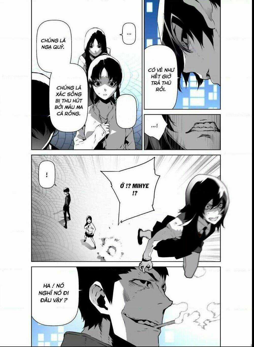 Thế Giới Ảo Nguyệt Chapter 48 trang 11