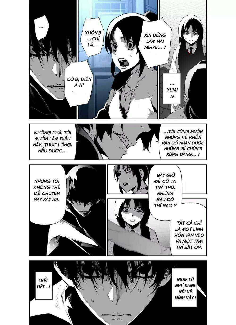 Thế Giới Ảo Nguyệt Chapter 48 trang 3