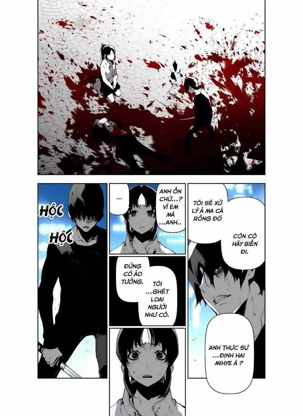 Thế Giới Ảo Nguyệt Chapter 50 trang 12