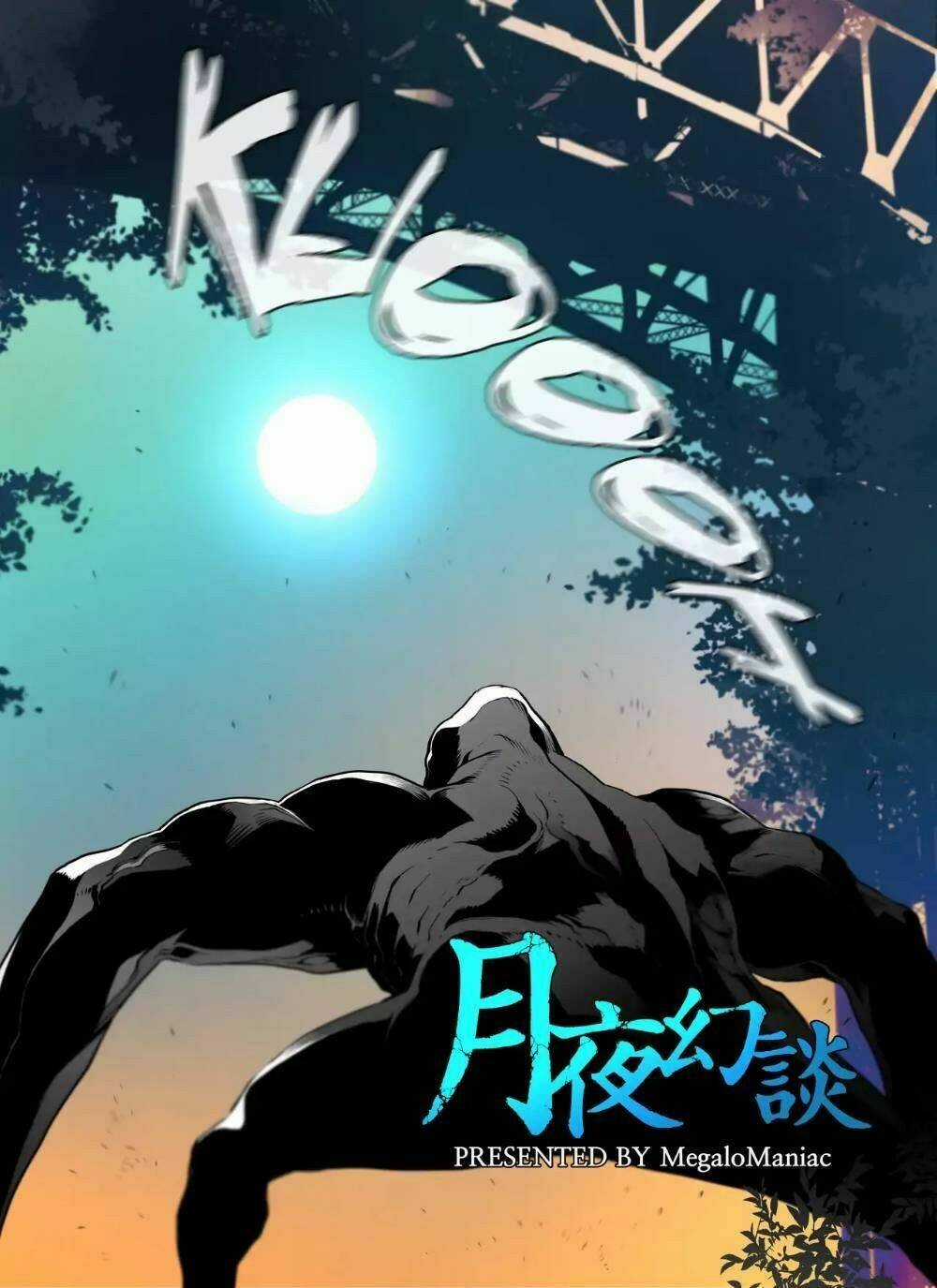 Thế Giới Ảo Nguyệt Chapter 55 trang 7