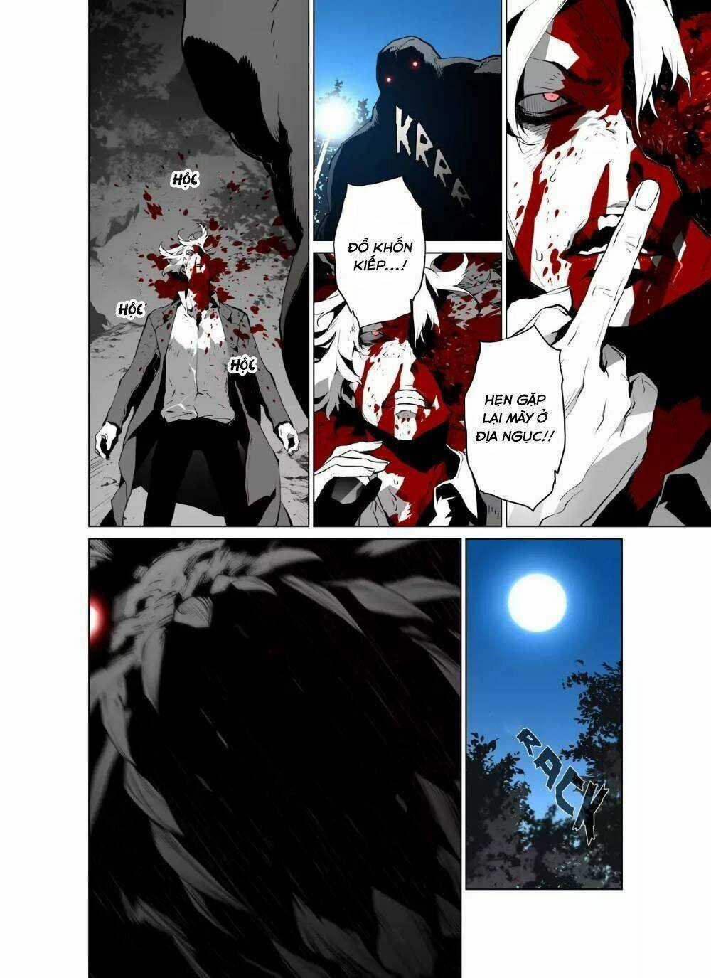 Thế Giới Ảo Nguyệt Chapter 58 trang 5