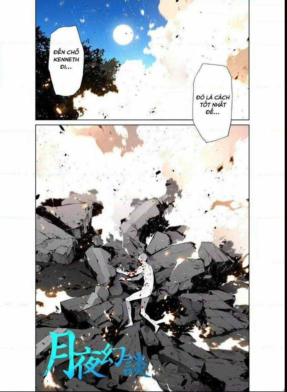 Thế Giới Ảo Nguyệt Chapter 60 trang 2