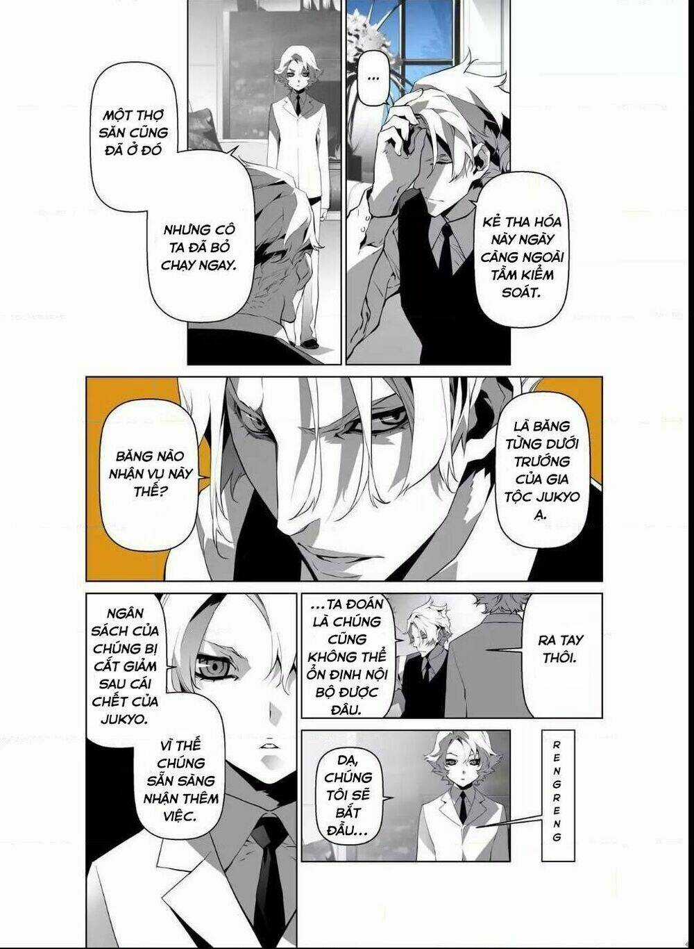 Thế Giới Ảo Nguyệt Chapter 60 trang 6