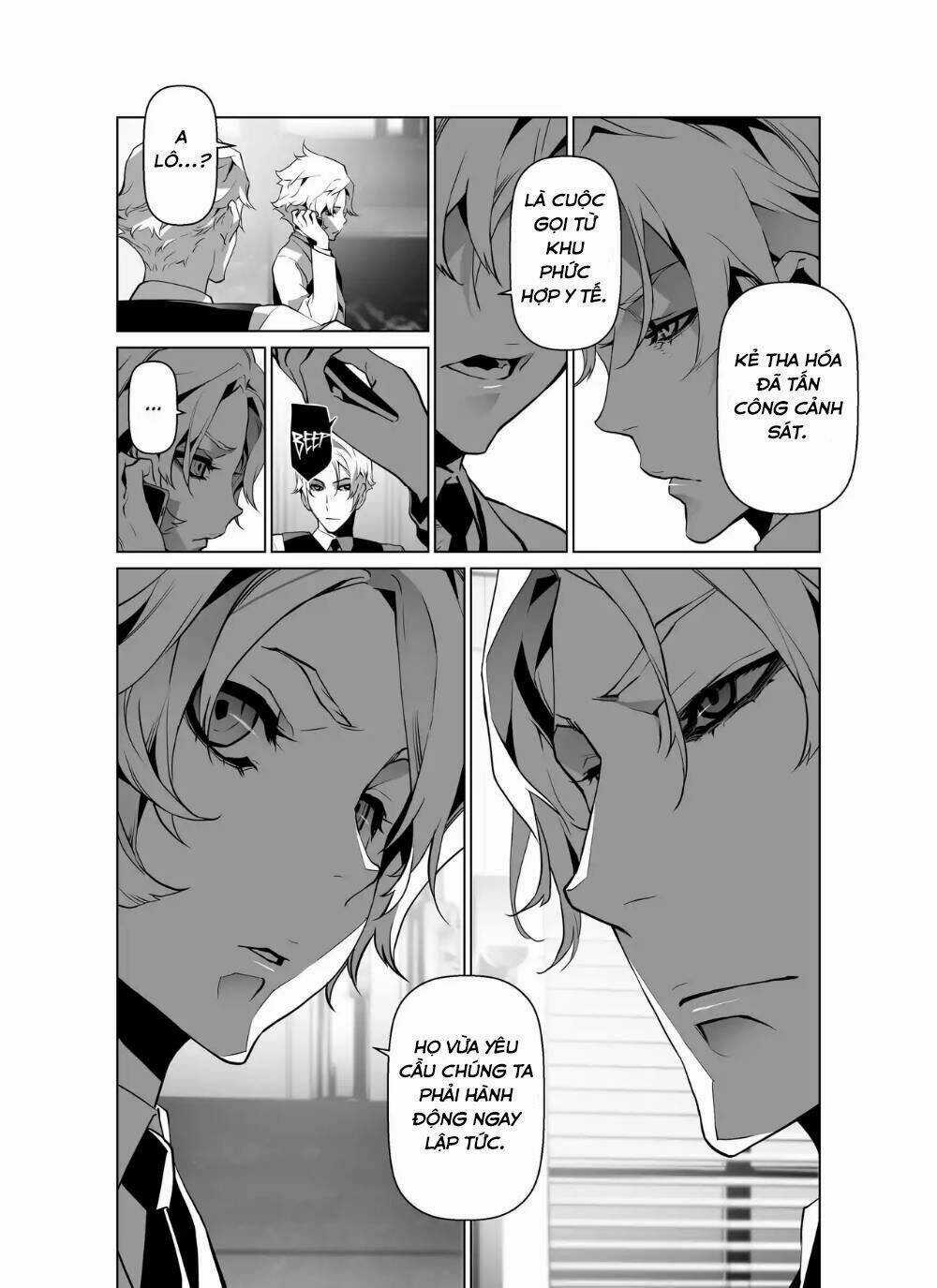 Thế Giới Ảo Nguyệt Chapter 60 trang 7