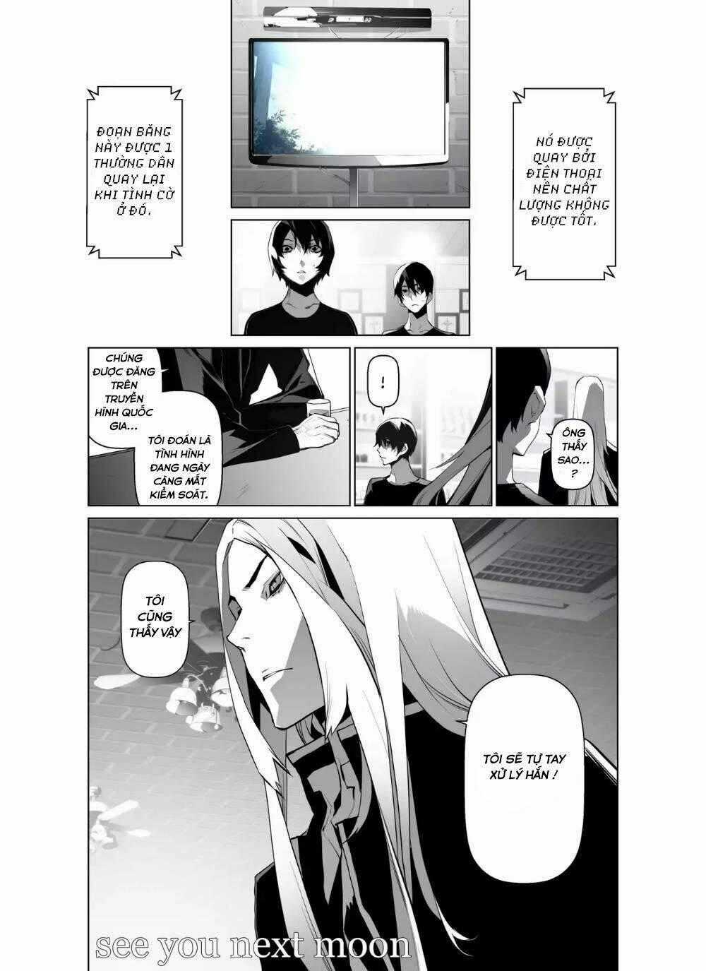 Thế Giới Ảo Nguyệt Chapter 61 trang 16