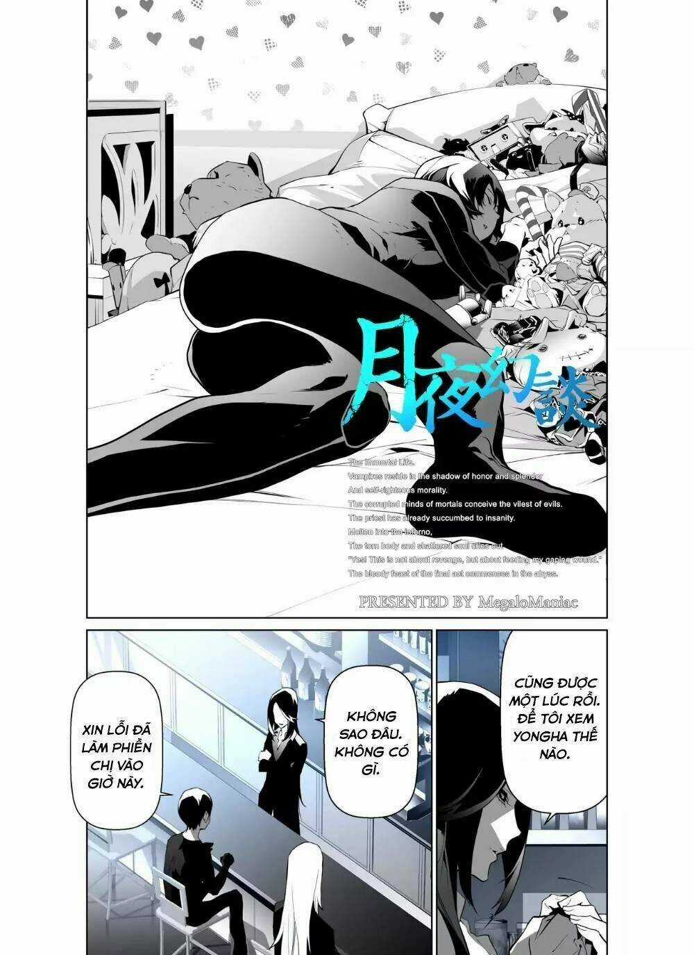 Thế Giới Ảo Nguyệt Chapter 61 trang 2