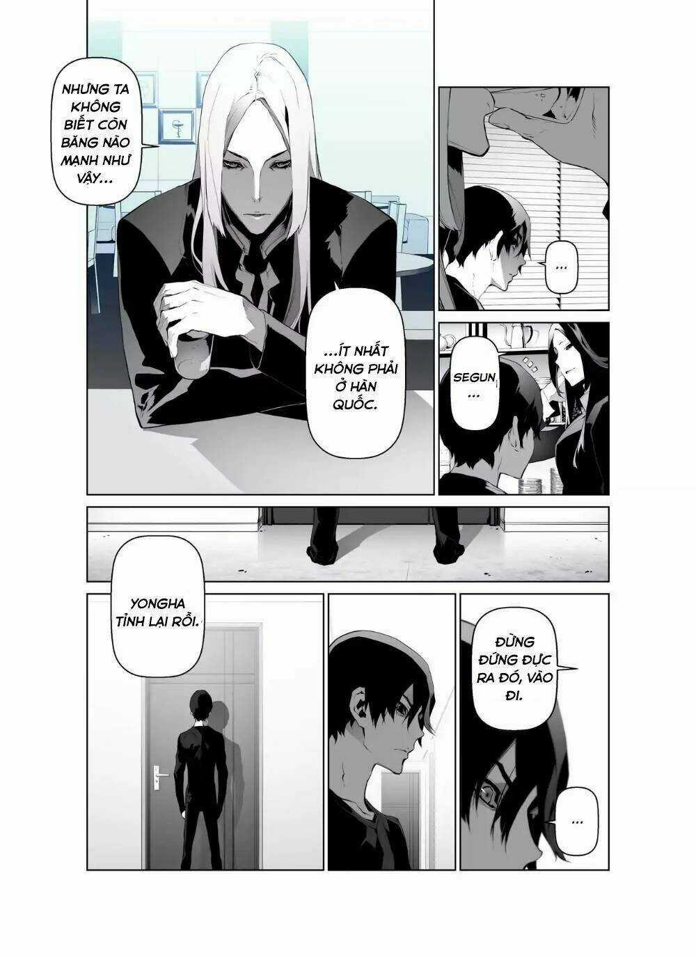 Thế Giới Ảo Nguyệt Chapter 61 trang 4