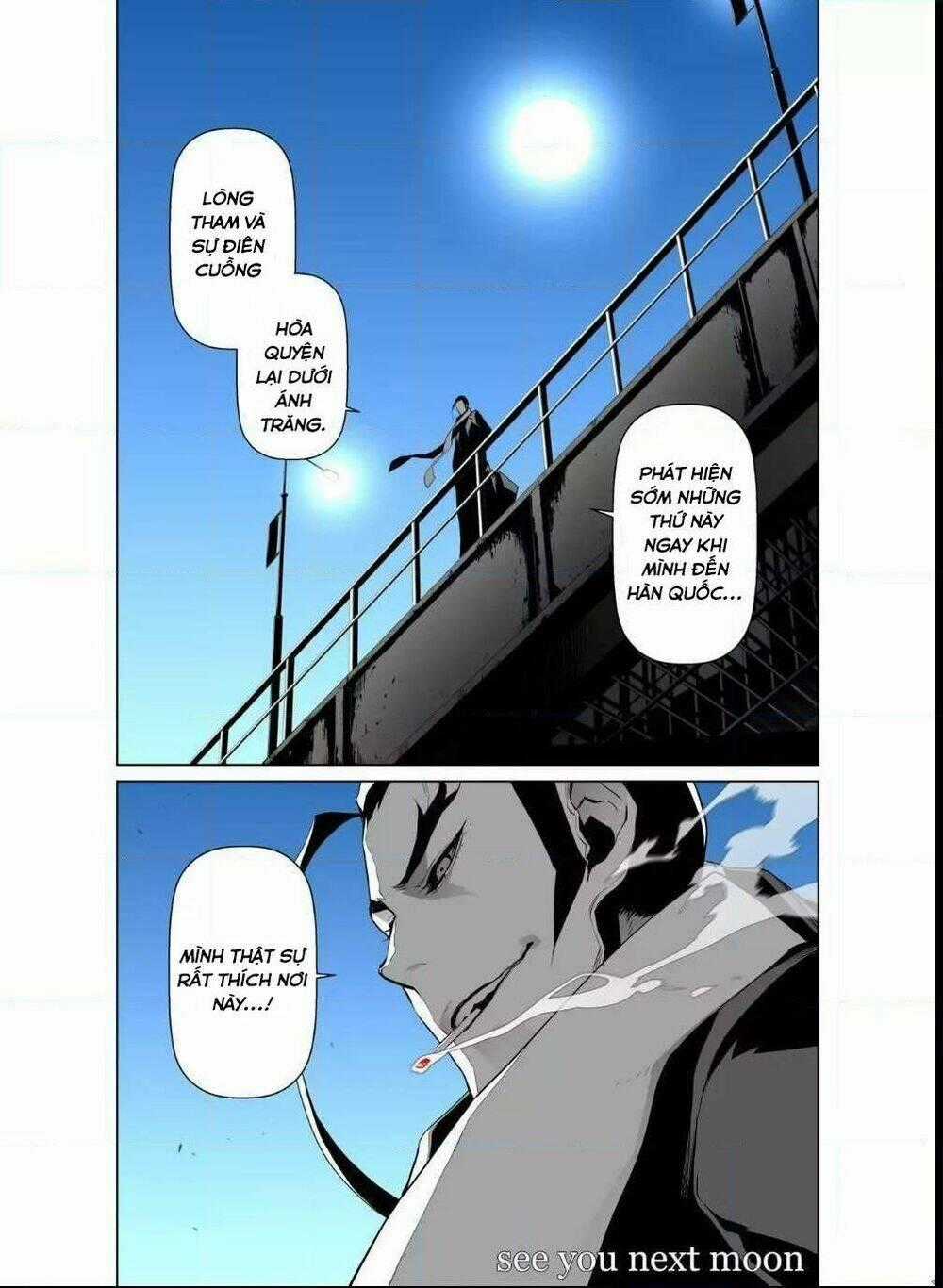 Thế Giới Ảo Nguyệt Chapter 62 trang 16