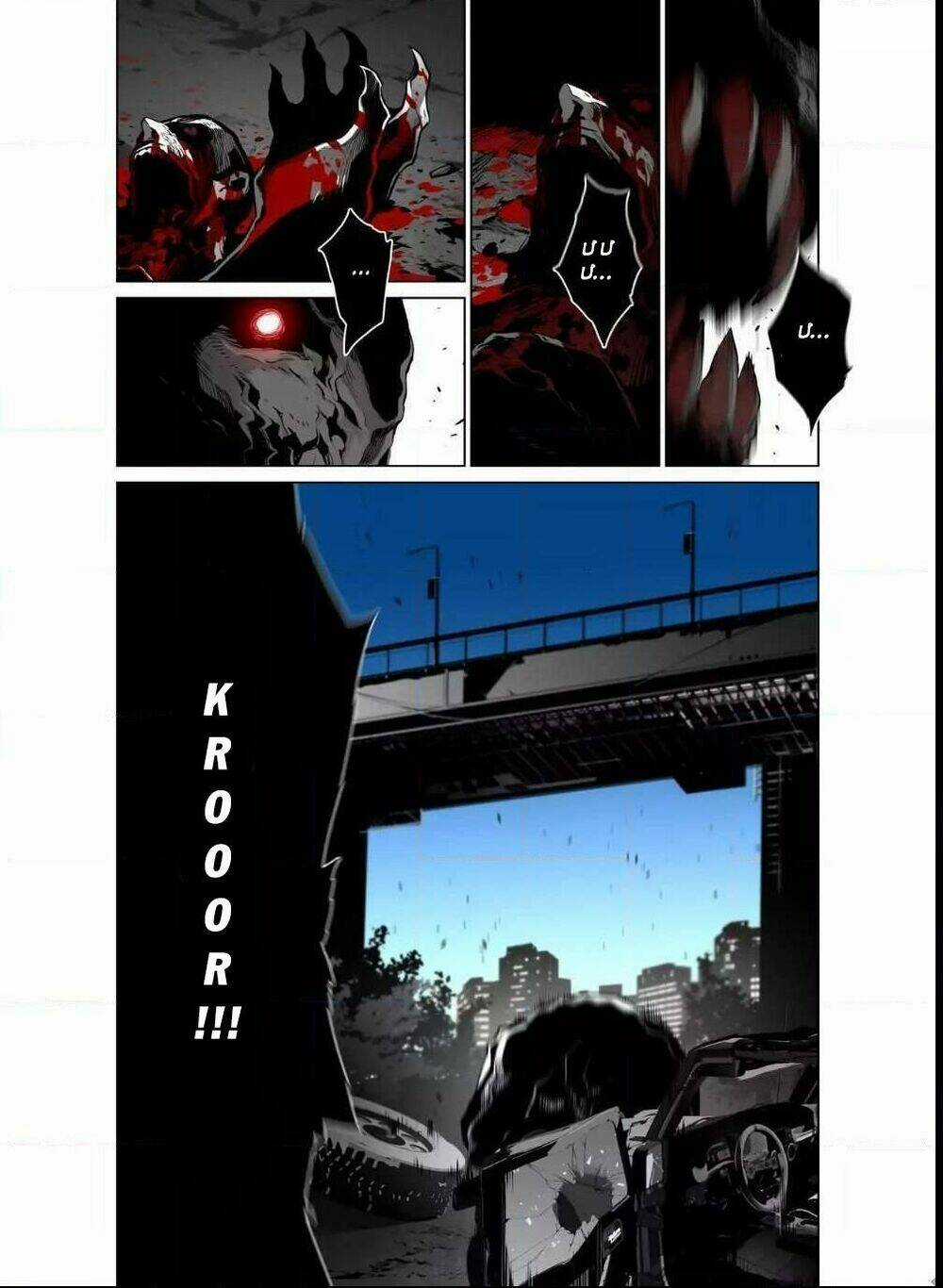 Thế Giới Ảo Nguyệt Chapter 62 trang 5