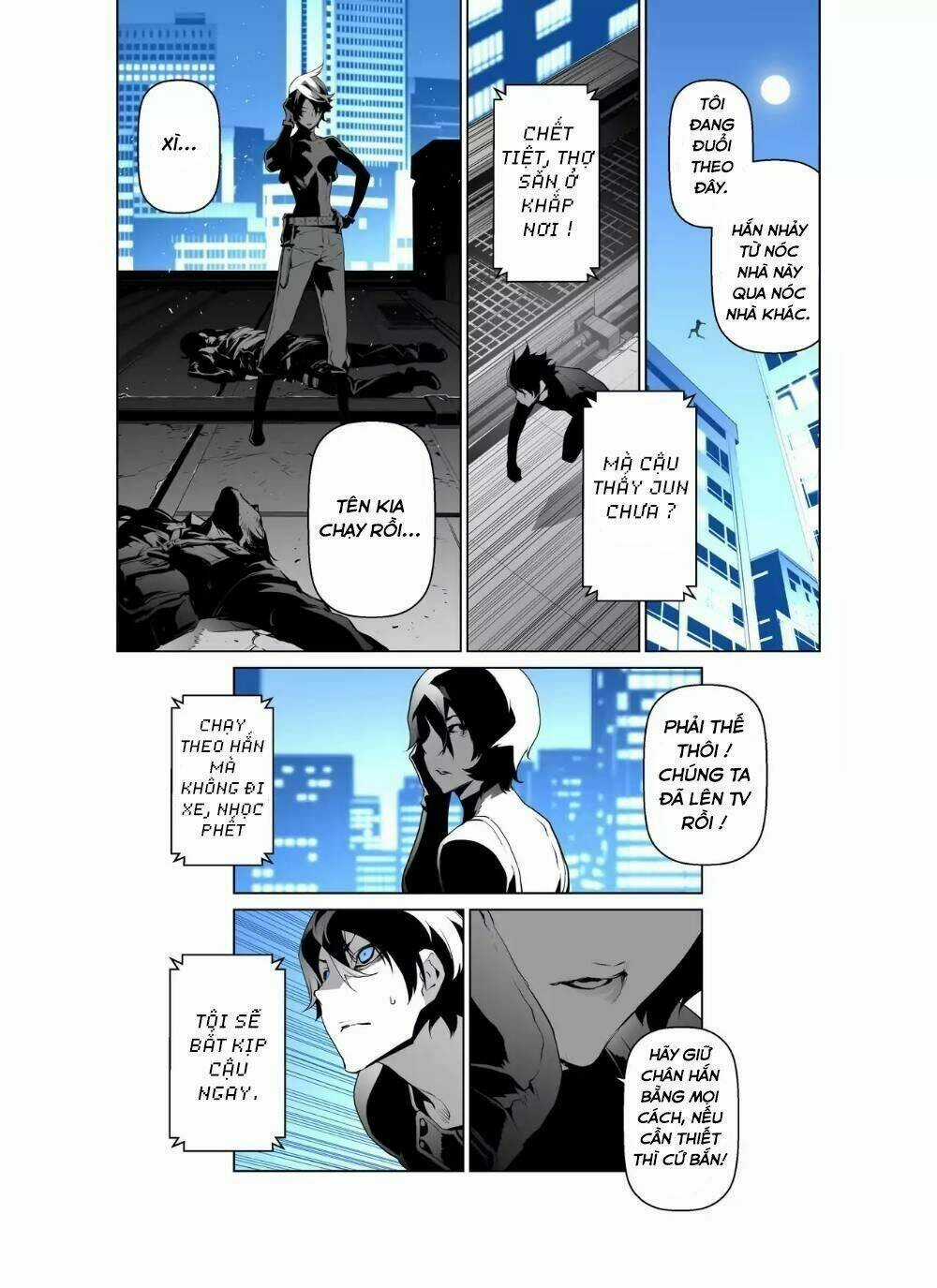 Thế Giới Ảo Nguyệt Chapter 66 trang 6