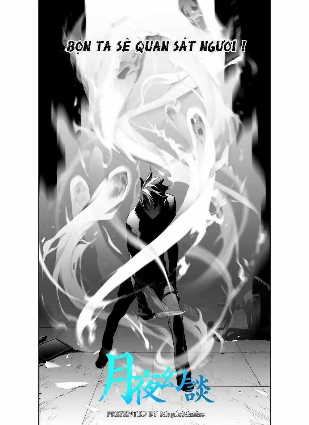 Thế Giới Ảo Nguyệt Chapter 69 trang 4