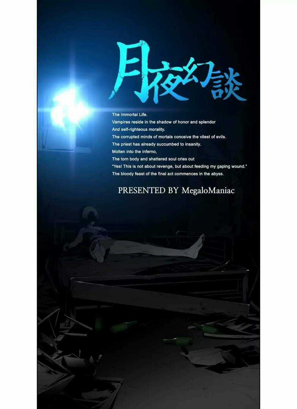 Thế Giới Ảo Nguyệt Chapter 70 trang 3