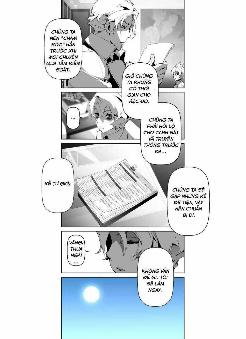 Thế Giới Ảo Nguyệt Chapter 70 trang 7