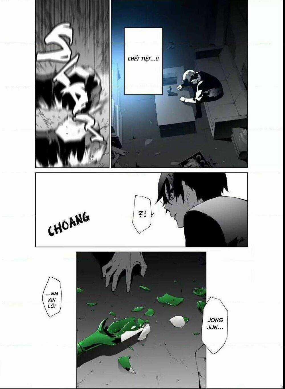 Thế Giới Ảo Nguyệt Chapter 70 trang 9