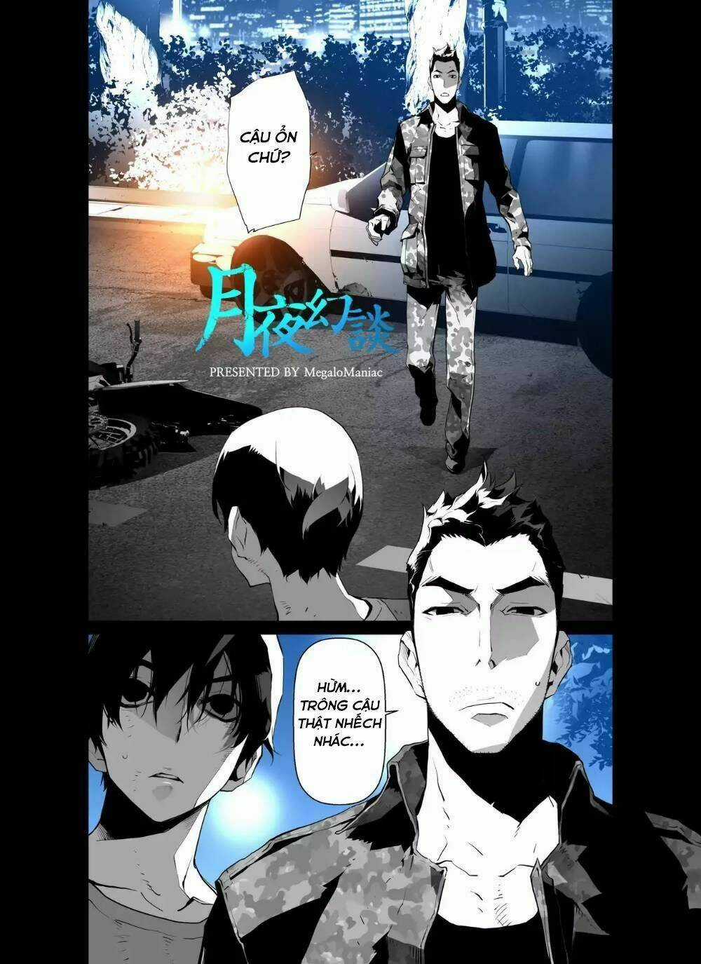 Thế Giới Ảo Nguyệt Chapter 71 trang 2