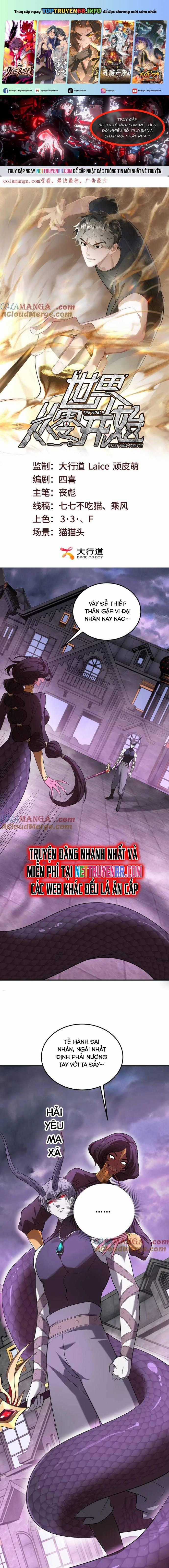 Thế Giới Bắt Đầu Từ Số Không Chapter 53 trang 0