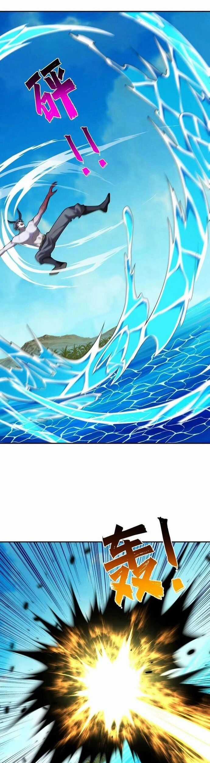 Thế Giới Bắt Đầu Từ Số Không Chapter 57 trang 13