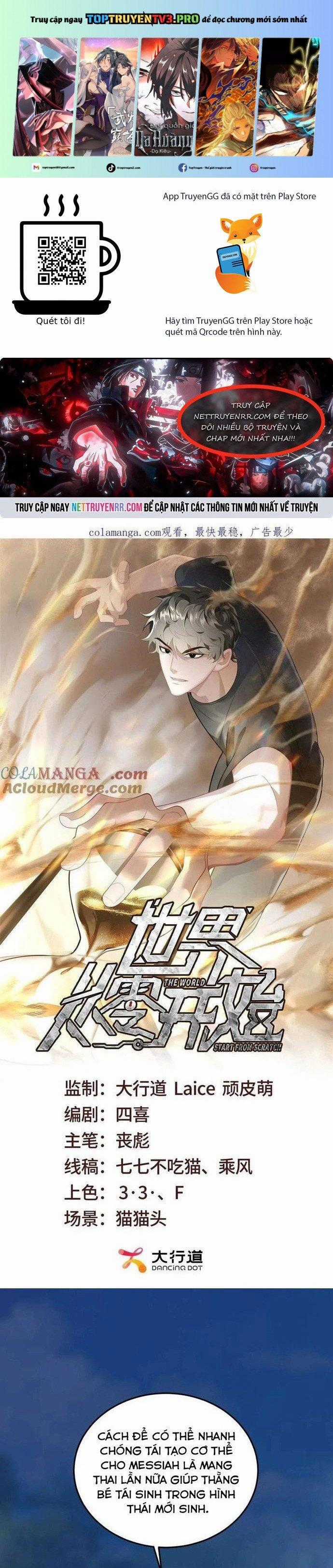 Thế Giới Bắt Đầu Từ Số Không Chapter 59 trang 0