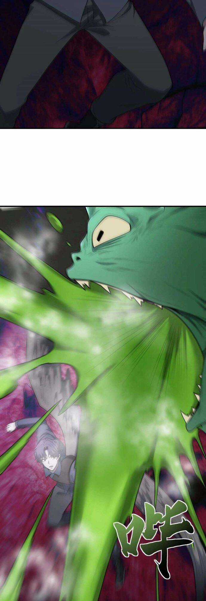 Thế Giới Bắt Đầu Từ Số Không Chương 15 trang 10