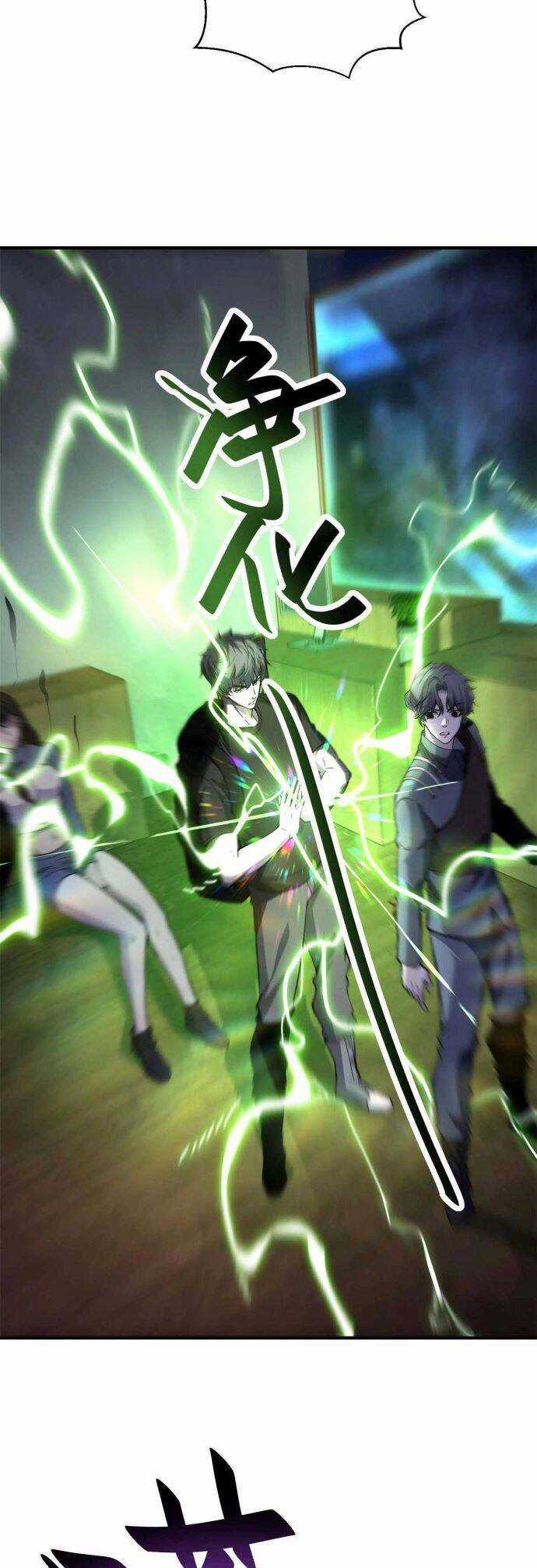 Thế Giới Bắt Đầu Từ Số Không Chương 15 trang 48