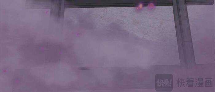 Thế Giới Bắt Đầu Từ Số Không Chương 17 trang 117