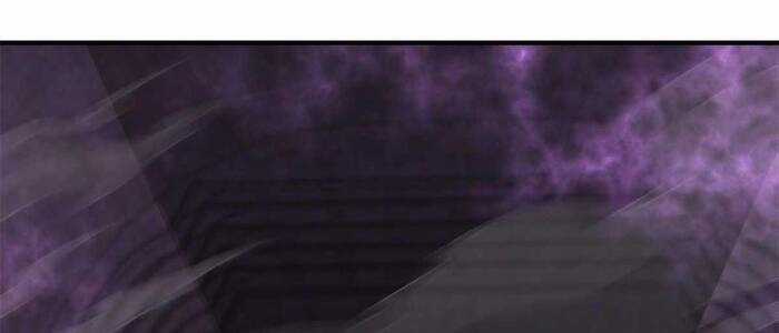 Thế Giới Bắt Đầu Từ Số Không Chương 17 trang 25