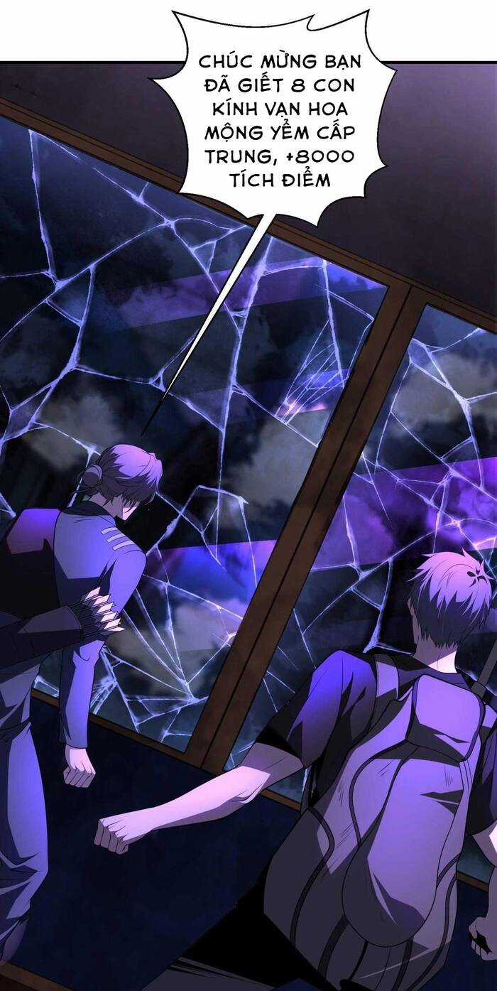 Thế Giới Bắt Đầu Từ Số Không Chương 17 trang 3