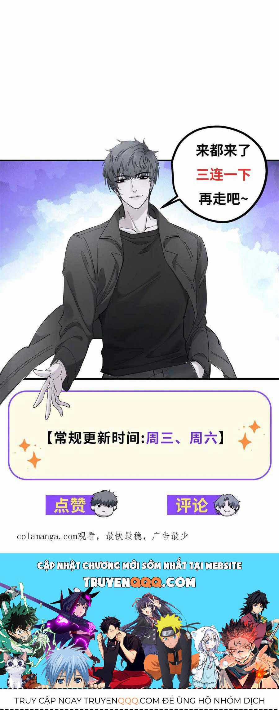 Thế Giới Bắt Đầu Từ Số Không Chương 18 trang 50