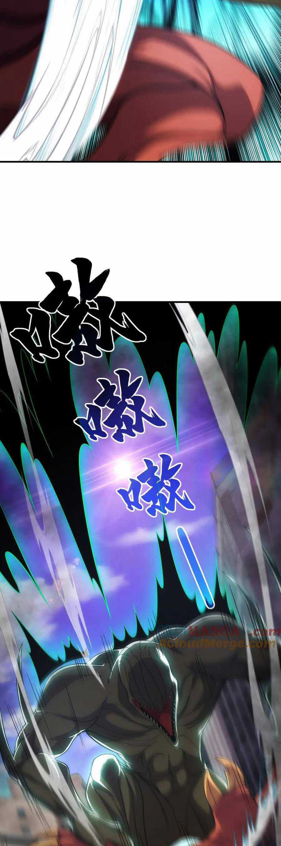 Thế Giới Bắt Đầu Từ Số Không Chương 19 trang 28