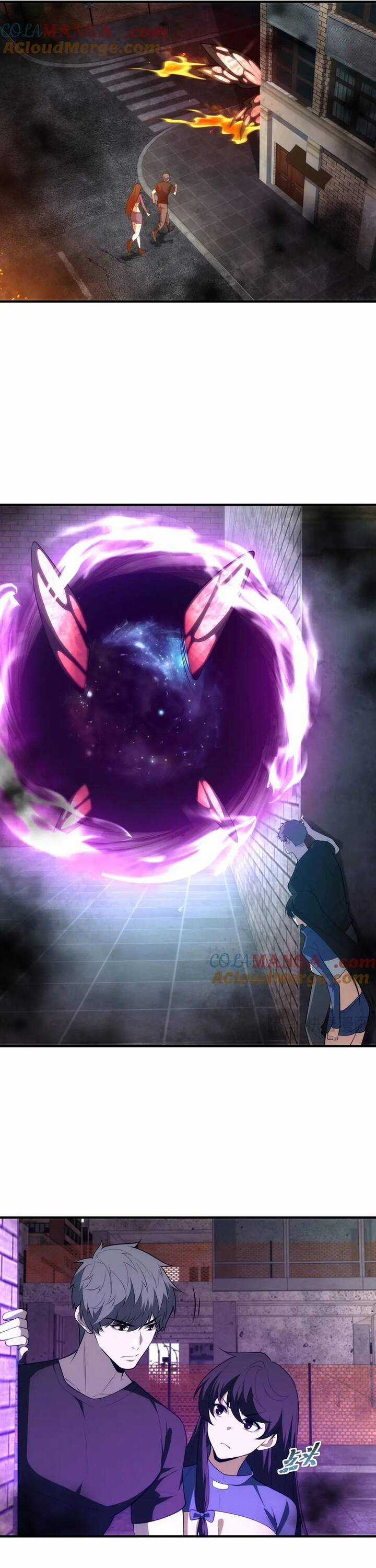 Thế Giới Bắt Đầu Từ Số Không Chương 21 trang 25