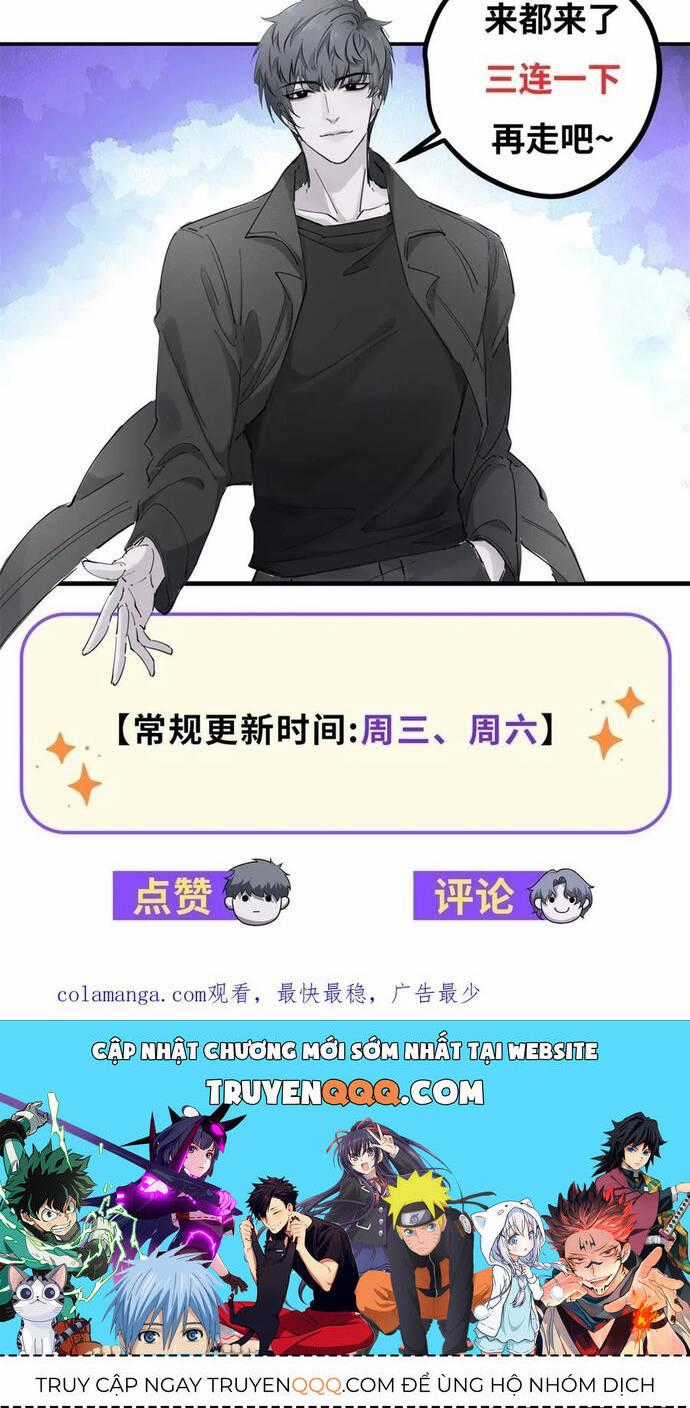 Thế Giới Bắt Đầu Từ Số Không Chương 27 trang 31