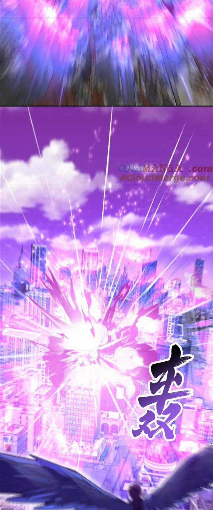 Thế Giới Bắt Đầu Từ Số Không Chương 33 trang 17