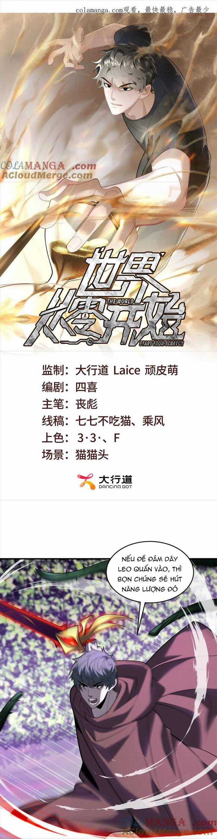 Thế Giới Bắt Đầu Từ Số Không Chương 43 trang 2