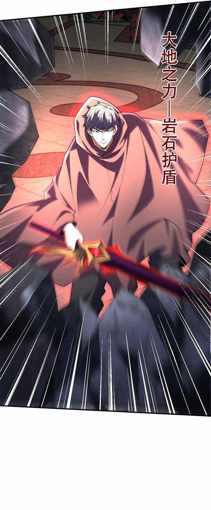 Thế Giới Bắt Đầu Từ Số Không Chương 44 trang 4