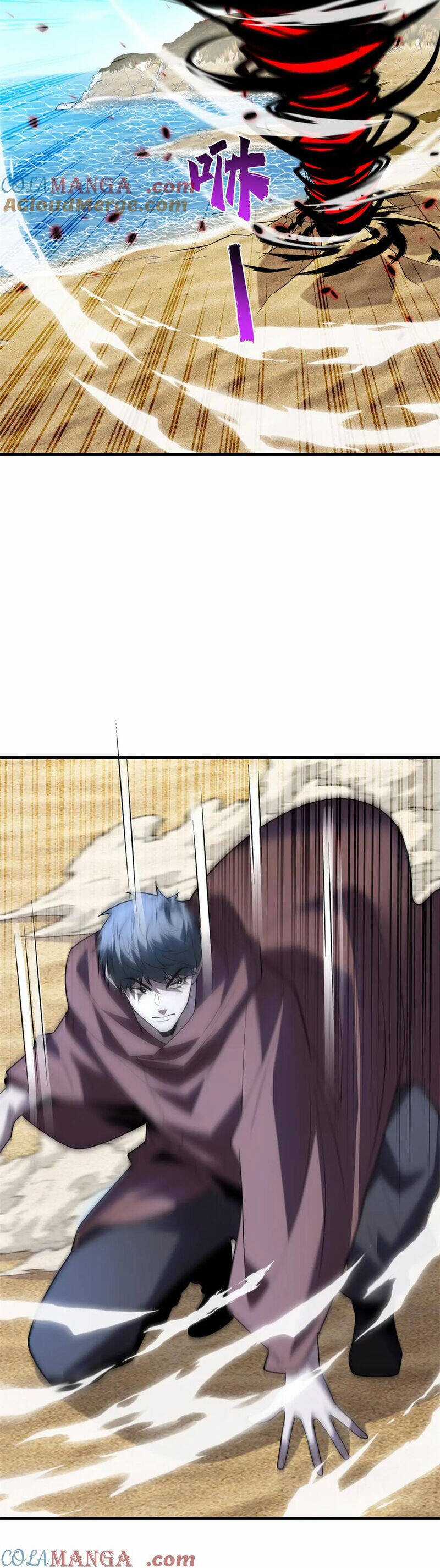 Thế Giới Bắt Đầu Từ Số Không Chương 46 trang 2