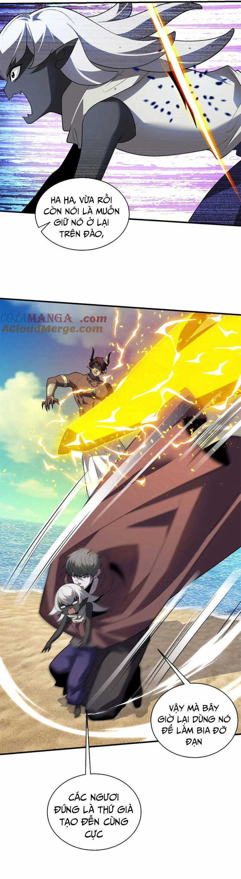 Thế Giới Bắt Đầu Từ Số Không Chương 46 trang 33