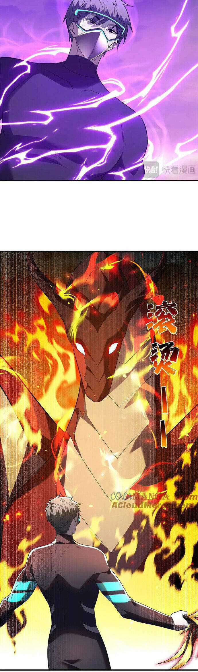 Thế Giới Bắt Đầu Từ Số Không Chương 47 trang 15