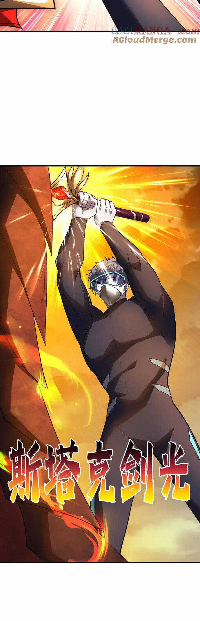 Thế Giới Bắt Đầu Từ Số Không Chương 47 trang 22