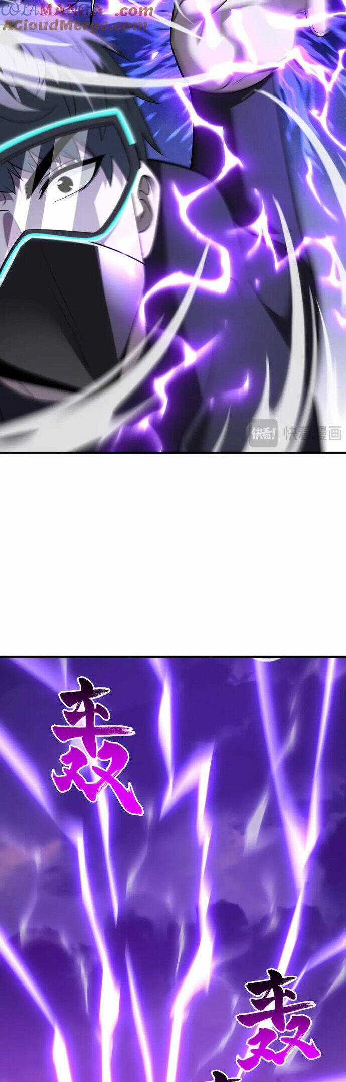 Thế Giới Bắt Đầu Từ Số Không Chương 47 trang 24