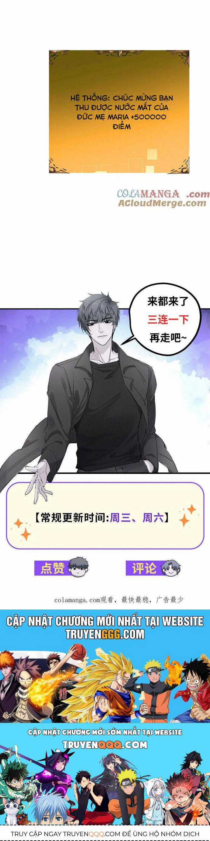 Thế Giới Bắt Đầu Từ Số Không Chương 47 trang 44