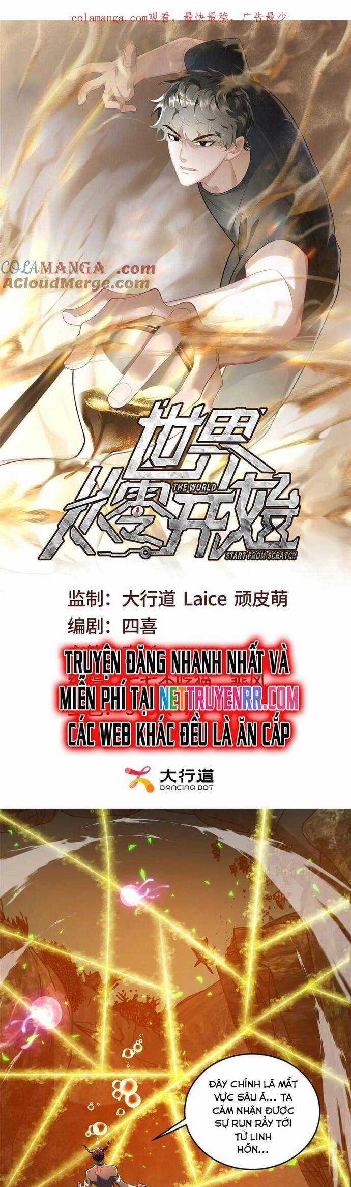 Thế Giới Bắt Đầu Từ Số Không Chương 49 trang 2