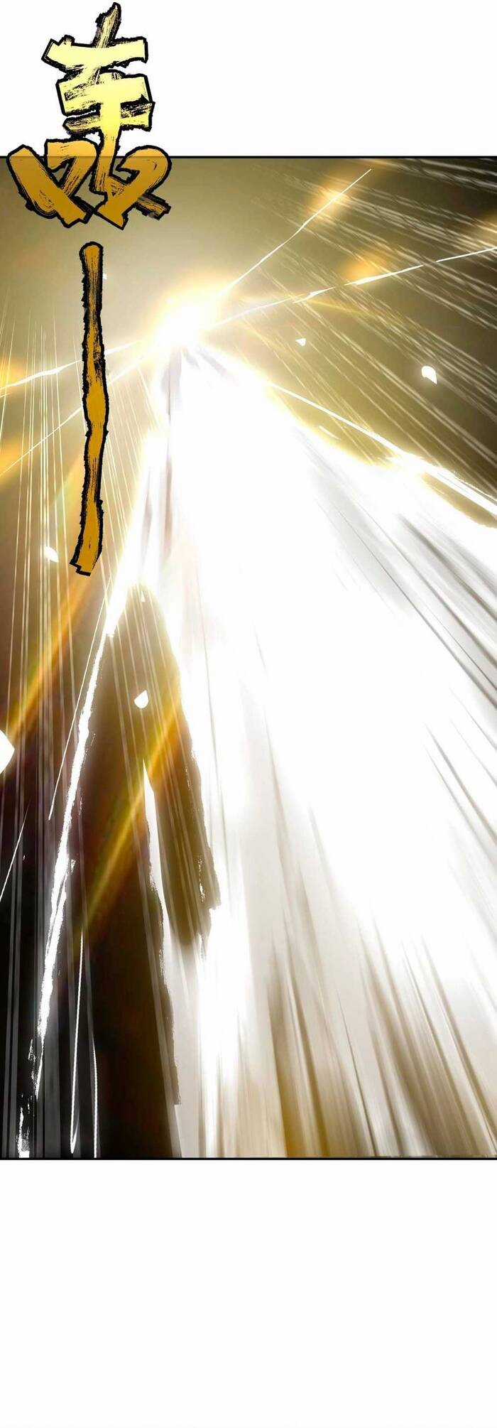 Thế Giới Bắt Đầu Từ Số Không Chương 6 trang 35