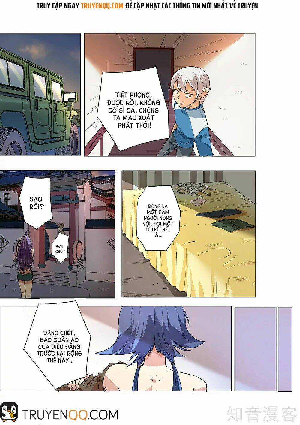 Thế Giới Chết Chóc Chapter 17 trang 3