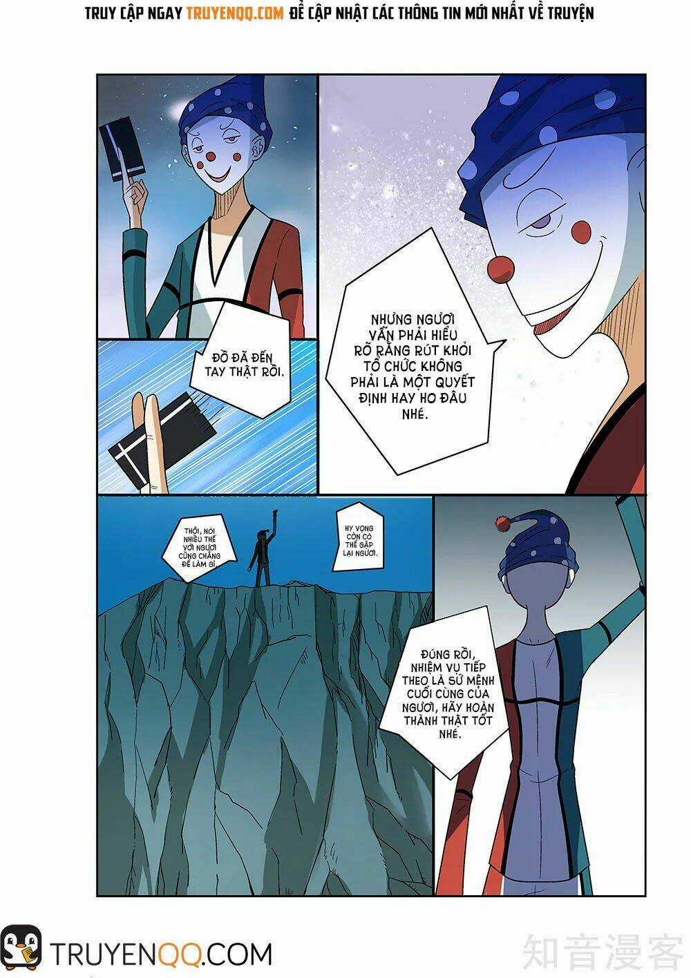 Thế Giới Chết Chóc Chapter 23 trang 3