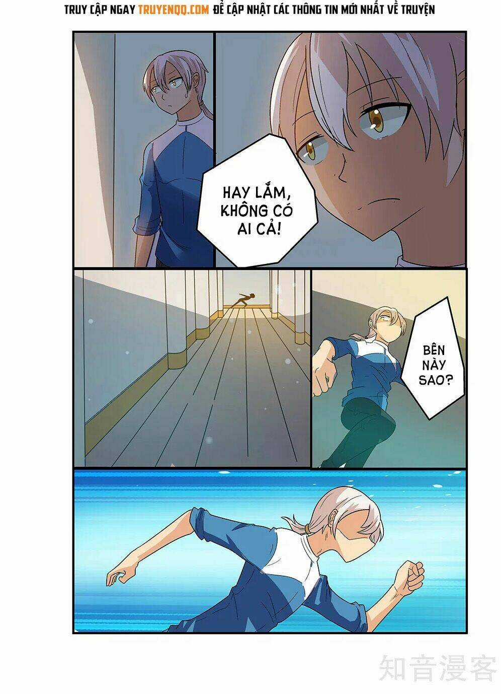 Thế Giới Chết Chóc Chapter 25 trang 2