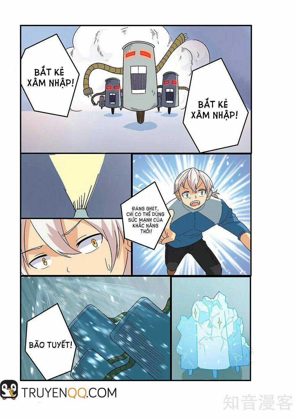 Thế Giới Chết Chóc Chapter 25 trang 7