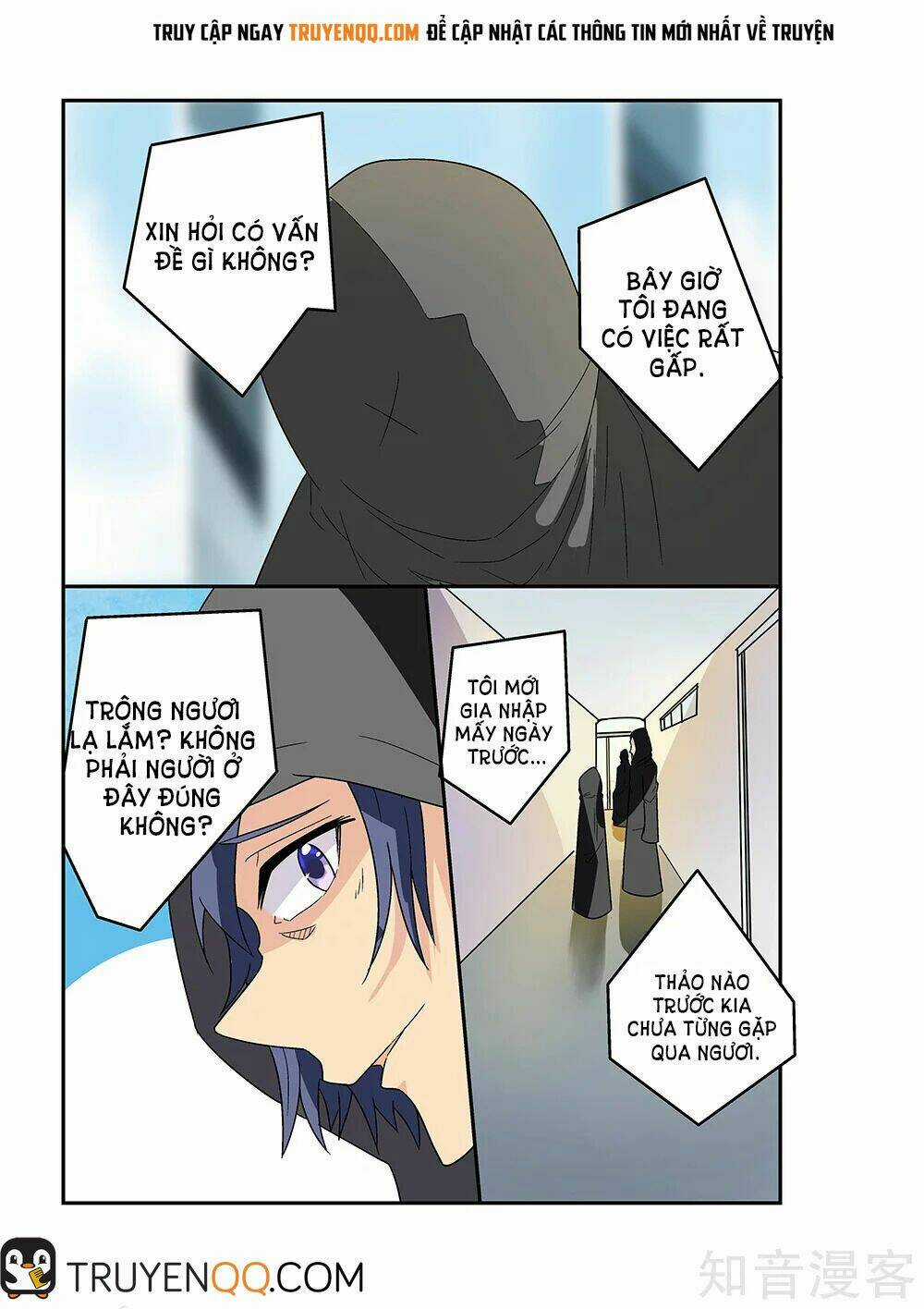 Thế Giới Chết Chóc Chapter 26 trang 6