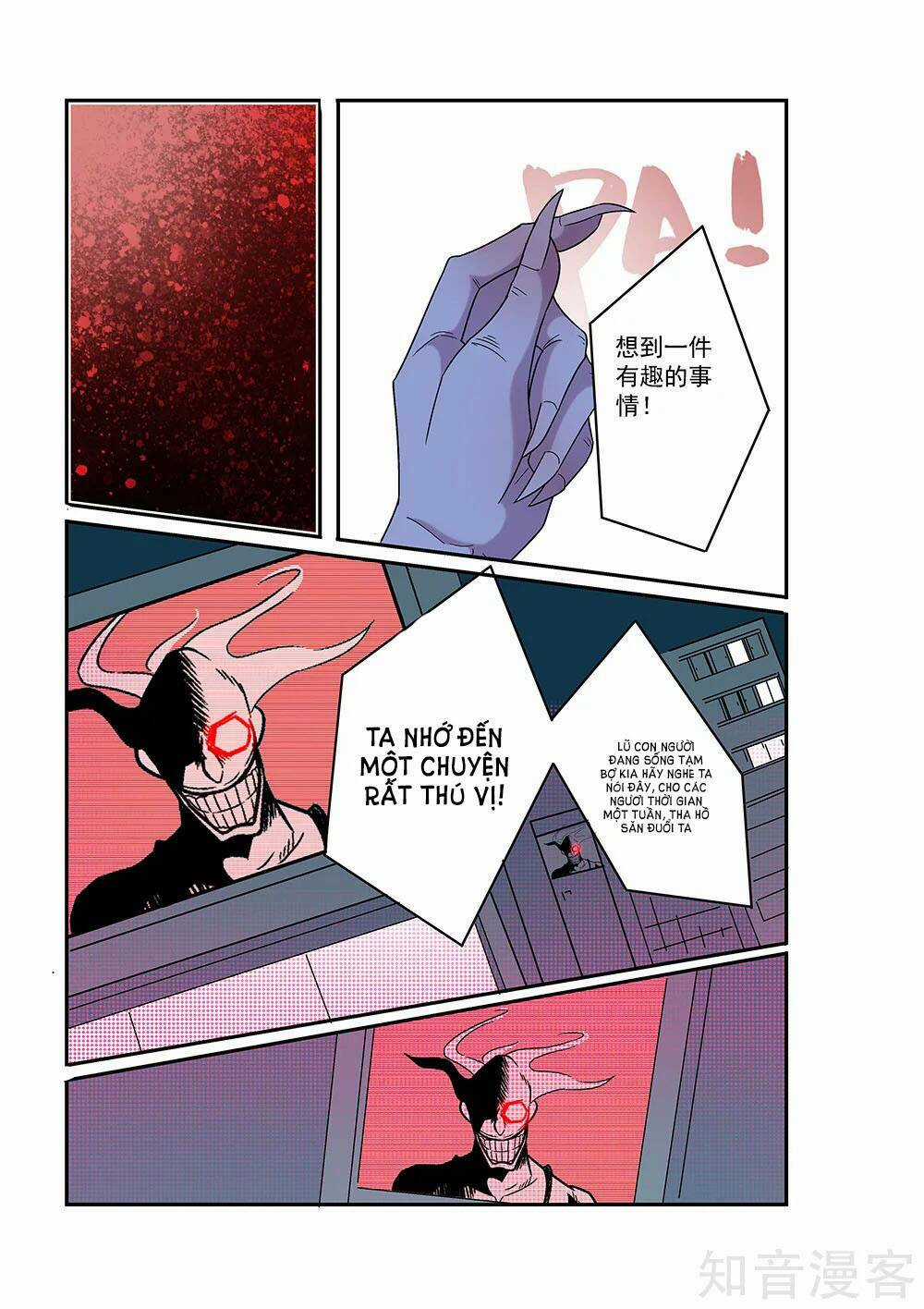 Thế Giới Chết Chóc Chapter 30 trang 5