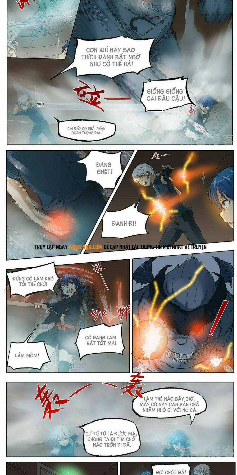 Thế Giới Chết Chóc Chapter 5 trang 7