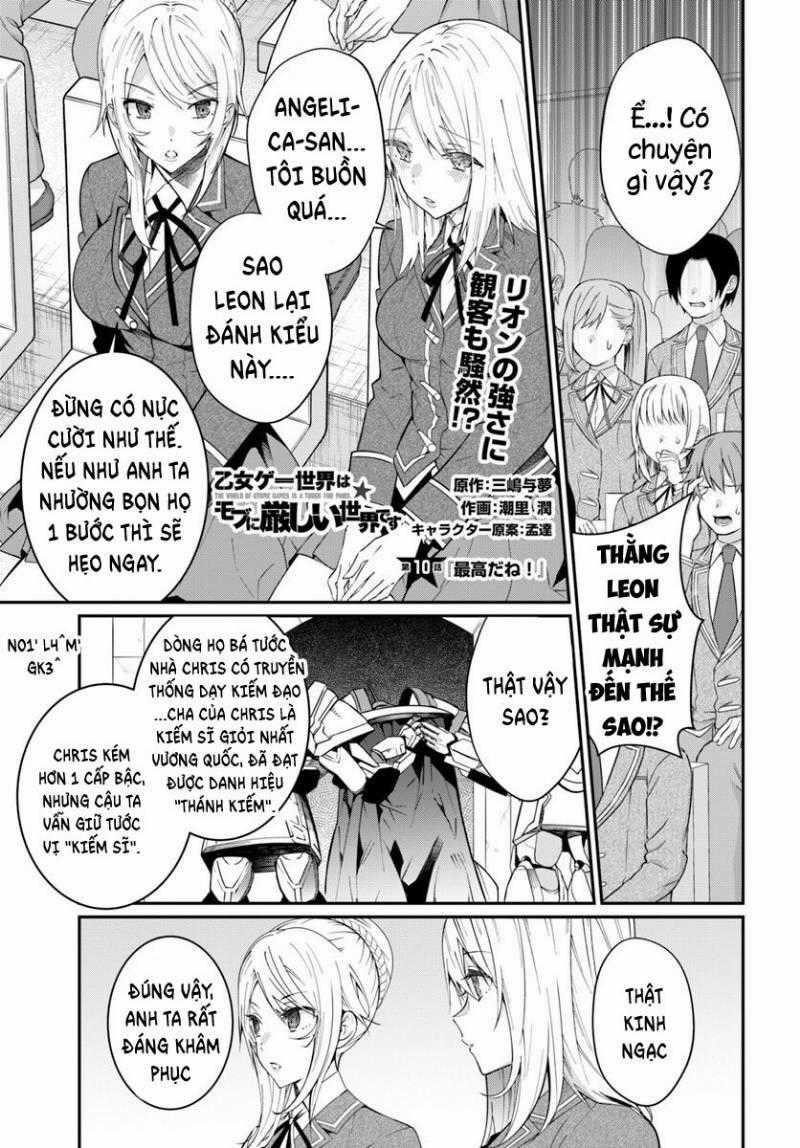 Thế Giới Của Game Otome Thật Khó Khăn Cho Những Thường Dân Máy chơi trò chơi điện tử tốt nhất Chapter 10 trang 1